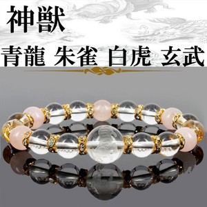 Gemstone Bracelet Aquamarine/Coral Design