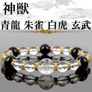 Gemstone Bracelet Aquamarine/Coral Design