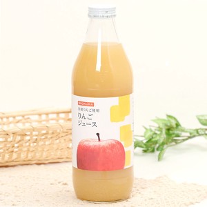 【ビオクラ】【リンゴがまるごと！】りんごジュース 1000ml　【生産国：日本】