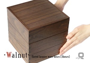 Bento Box Series
