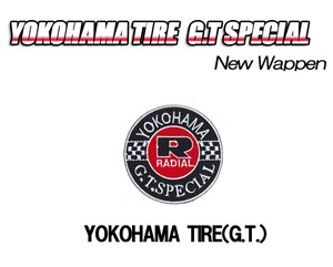 【全20種類】レーシングワッペン / YOKOHAMA TIRE　G.T SPECIAL