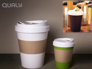 エシカル『COFFEE BIN』オシャレなコーヒーカップ型ごみ箱 (フタ付）