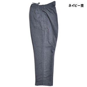 Full-Length Pant Straight 2-colors