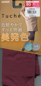 【グンゼ】Tuche美発色カラータイツ