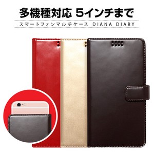 Smartphone Case diary 5-inch