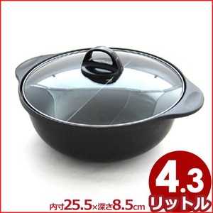 杉山金属 日本製 Japan 火鍋風仕切り鍋26cm KS-2926