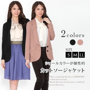 Jacket Plain Color Long Sleeves Outerwear L Ladies' M Cut-and-sew
