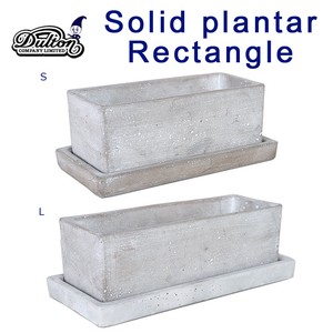 SOLID PLANTER RECTANGLE