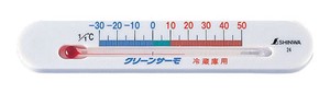 シンワ測定　温度計冷蔵庫用　A（マグネット式）