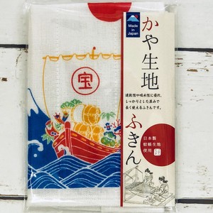 日本製　かや生地ふきん　富士山と宝船と鯛インバウンド商品