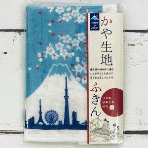 日本製　かや生地ふきん　富士山と桜インバウンド商品