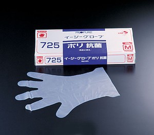 オカモト　イージーグローブポリ抗菌手袋