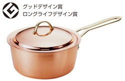 【純銅】プレイクッキングソースパン16cm