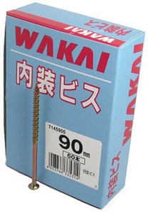 WAKAI(若井産業) 内装 ビス(化粧箱) 4.5X90 7145900 60本入