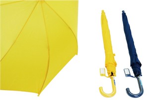 Umbrella 53cm
