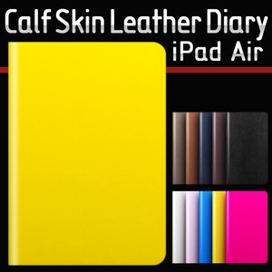 【iPad Air】★フィルム付き　D5 Calf Skin Leather Diary（カーフスキンレザーダイアリー）