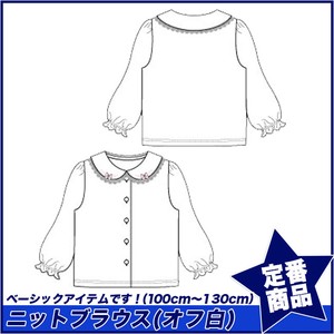 Kids' 3/4 - Long Sleeve Shirt/Blouse Long Sleeves club 90cm ~ 130cm Autumn/Winter