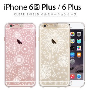 Phone Case Clear Stickers