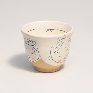 Shigaraki ware Japanese Tea Cup
