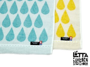 Face Towel Yellow Blue Made in Japan