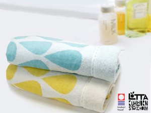 Face Towel Yellow Blue Bath Towel Made in Japan