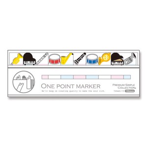 ONE　POINT　MARKER　751047　楽器マーカー