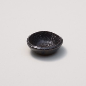 【信楽焼】黒釉　豆鉢