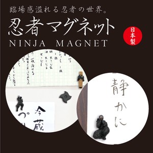 Magnet/Pin Japanese Sundries Made in Japan