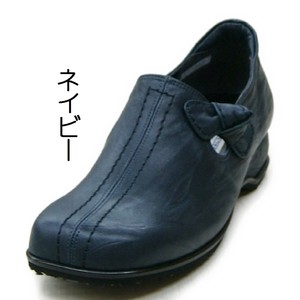 Comfort Pumps Design Low-heel Made in Japan