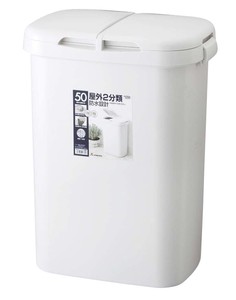 リス　ホーム＆ホーム　分類ゴミ容器