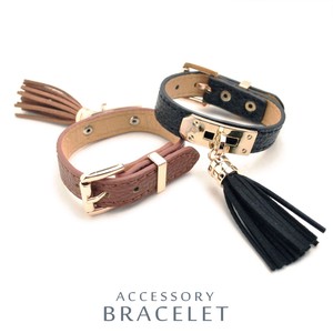 Leather Bracelet Fringe