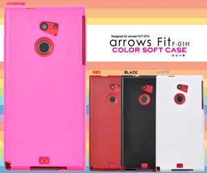 Smartphone Case Colorful 4-colors