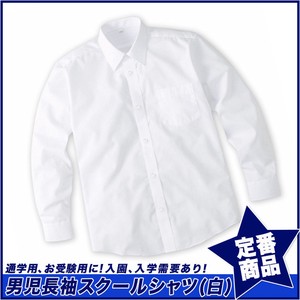 Kids' 3/4 - Long Sleeve Shirt/Blouse Baby Boy 110cm ~ 170cm