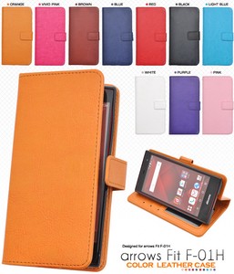 Smartphone Case Colorful 10-colors