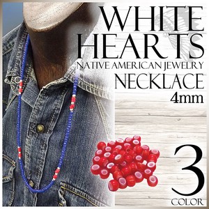 Glass Necklace/Pendant Necklace Men's 4mm