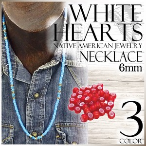 Glass Necklace/Pendant Necklace M Men's