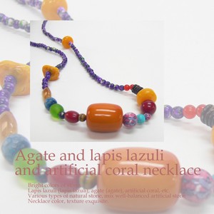 Agate Necklace Necklace