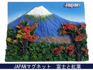 ご当地マグネット　富士山と紅葉◆外国人観光客向け.お土産マグネット◆