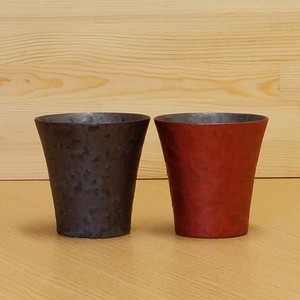 有田焼 フリーカップ ビアカップ 日本製 和食器 モダン 酒器