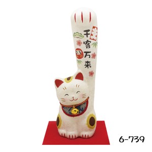 Chigiri-Washi Animal Ornament Handmade Lucky Cat