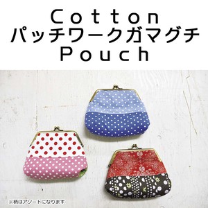 Wallet Patchwork Gamaguchi cotton