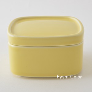 白山陶器　CONTE（コンテ）　スクエア　黄色　波佐見焼　日本製