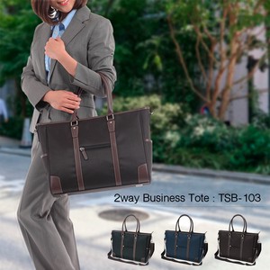 Briefcase Lightweight