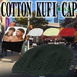【春夏新作】コットン素材のイスラム帽『COTTON　KUFI　CAP』