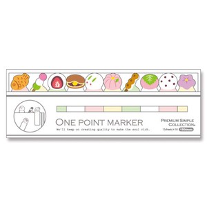 Sticky Notes Japanese Sweets ONE POINT MARKER