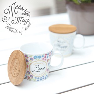 Mug single item Gift 280ml 4-types