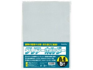 File Plastic Sleeve File Clear Book