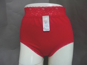 Panty/Underwear 2-pcs pack Made in Japan