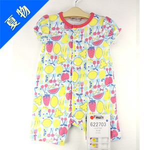 Baby Dress/Romper Plainstitch Coverall