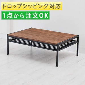 Dining Table L
